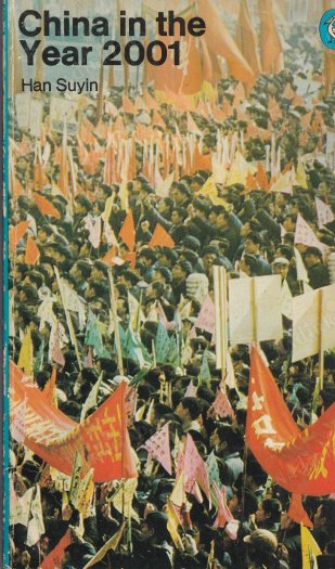 China In The Year 2001