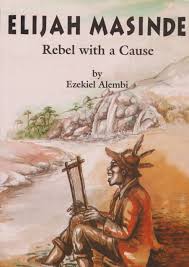 Elijah Masinde Rebel The Cause