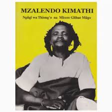 Mzalendo Kimathi
