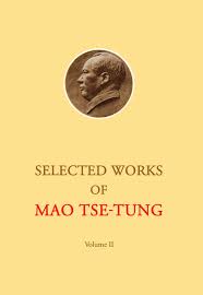 Selected Works Of Mao Tse-Tung volume 2